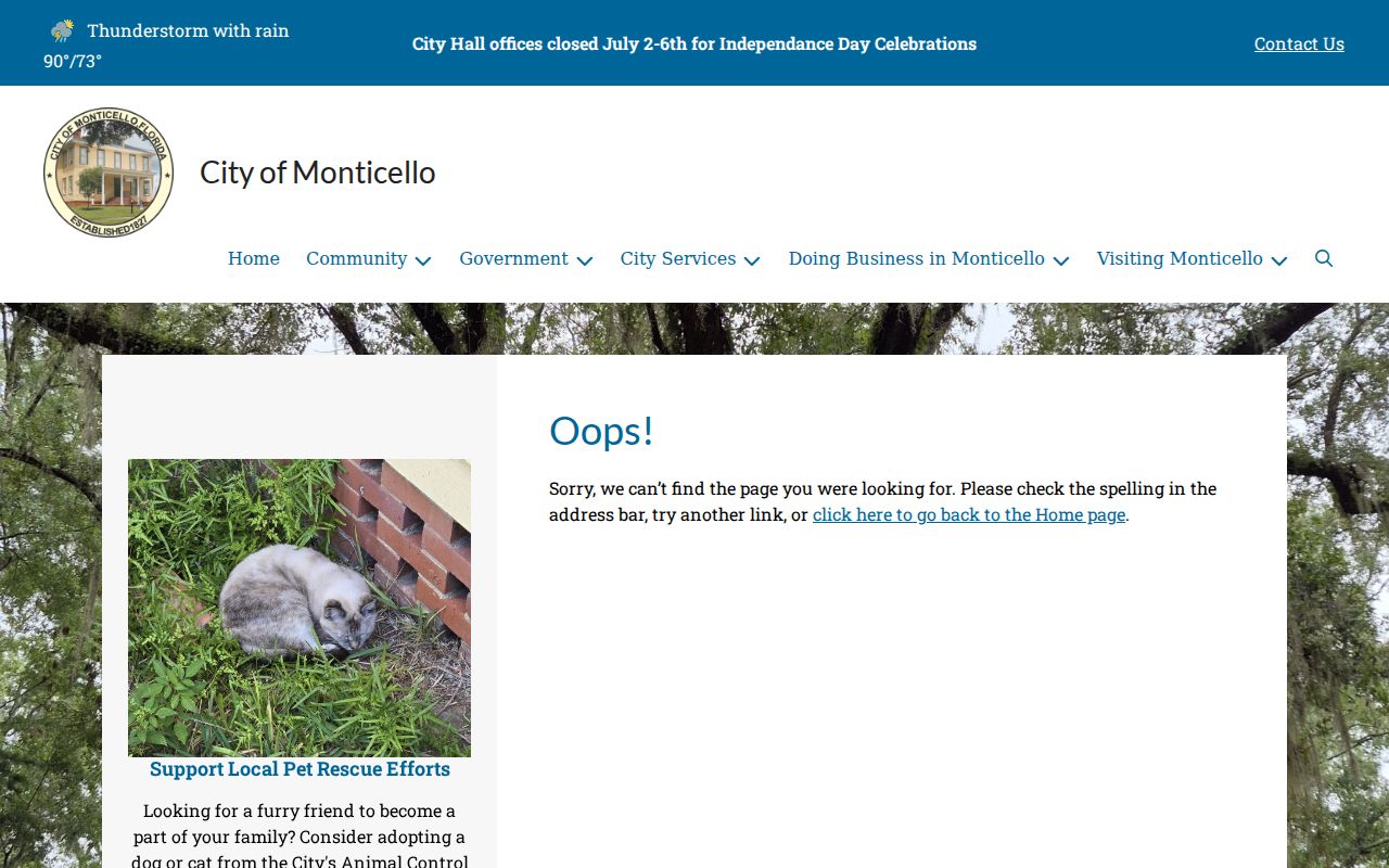 City of Monticello open records request page